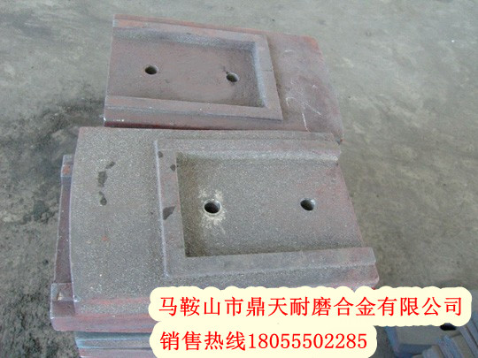 鼎盛天工水穩站攪拌葉片、鼎盛天工葉片、攪拌臂安裝維修