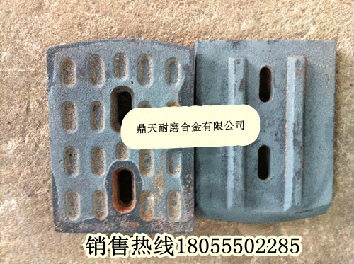 南陽(yáng)亞龍二灰拌合機攪拌葉片、南陽(yáng)亞龍葉片、攪拌臂在哪賣(mài)