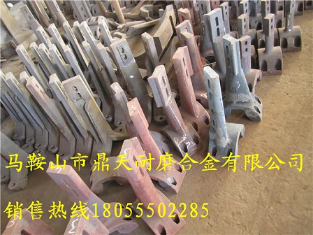 Marini瑪連尼3000瀝青拌合機弧襯板、拌葉片、攪拌臂價(jià)格