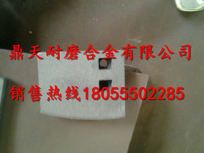 吉林吉公2000瀝青攪拌站弧襯板、吉林吉公拌鍋葉片、攪拌臂銷(xiāo)售處