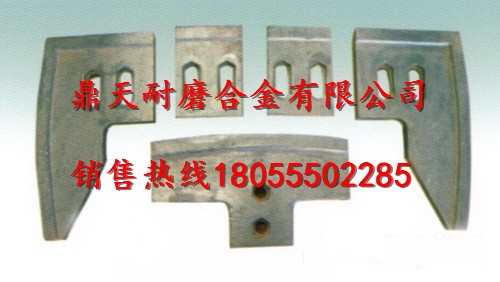 仕高瑪1500攪拌機側襯板、仕高瑪中刮刀、中拌葉片廠(chǎng)家電話(huà)