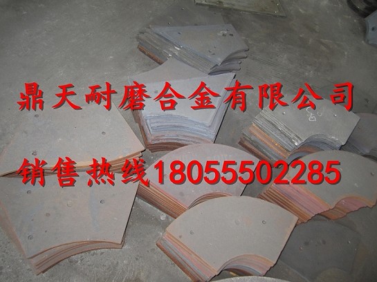 仕高瑪3方砼攪拌機側襯板、仕高瑪側拌葉、攪拌臂廠(chǎng)家電話(huà)