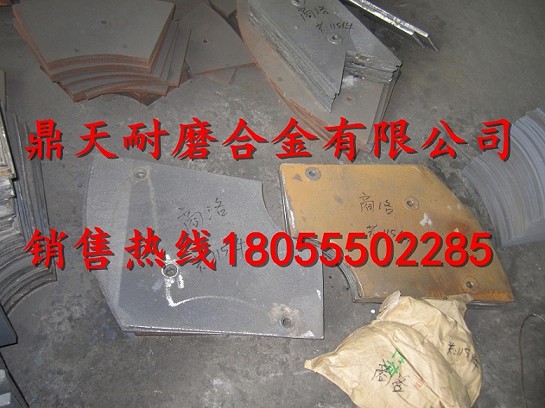 三一重工2方砼攪拌機端襯板、三一重工中拌葉、攪拌臂銷(xiāo)售處