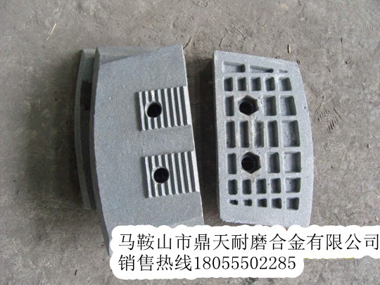 西筑瀝青攪拌機耐磨配件，西筑2000瀝青拌合站耐磨葉片批發(fā)