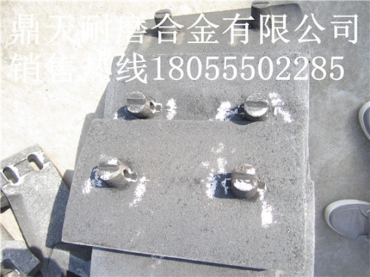 廠(chǎng)家特供山東路達攪拌機配件，山東路達QLB3000攪拌葉片、攪拌臂