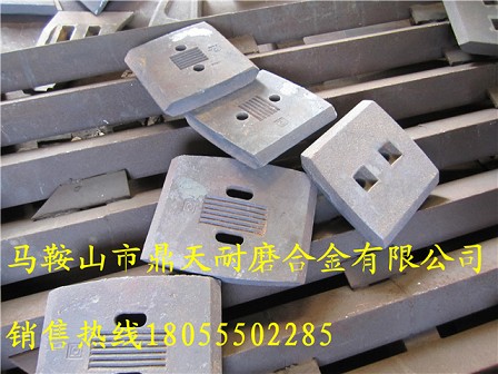 無(wú)錫雪桃3000瀝青拌合站弧襯板、干燥筒翻料板廠(chǎng)家電話(huà)