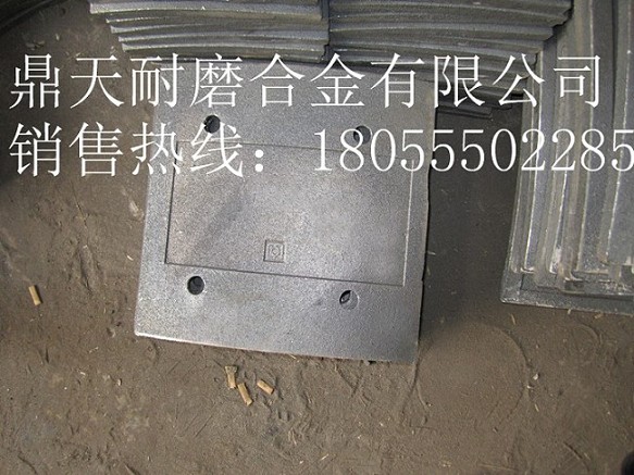 北京加隆系列優(yōu)質(zhì)葉片，北京加隆3000耐磨性好高鉻拌葉、篩網(wǎng)直銷(xiāo)