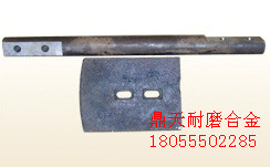 南方路機300攪拌機配件生產(chǎn)廠(chǎng)家，特高鉻葉片、底襯板、攪拌臂報價(jià)