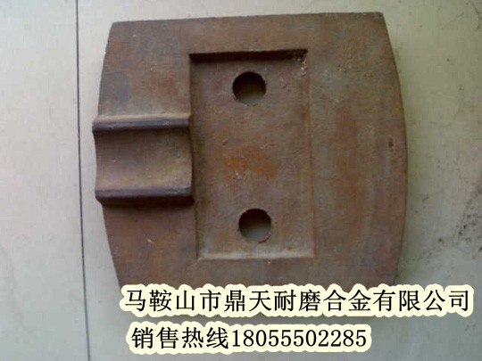 馬鞍山廠(chǎng)家供應西安華山400攪拌配件，優(yōu)質(zhì)攪拌葉片、攪拌臂