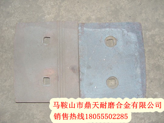 成都新筑500穩定土配件價(jià)格，成都新筑500耐性好葉片價(jià)格