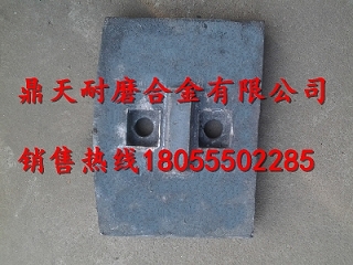 佛山佛宇穩定土配件價(jià)格，佛山佛宇水穩站耐磨配件生產(chǎn)廠(chǎng)家