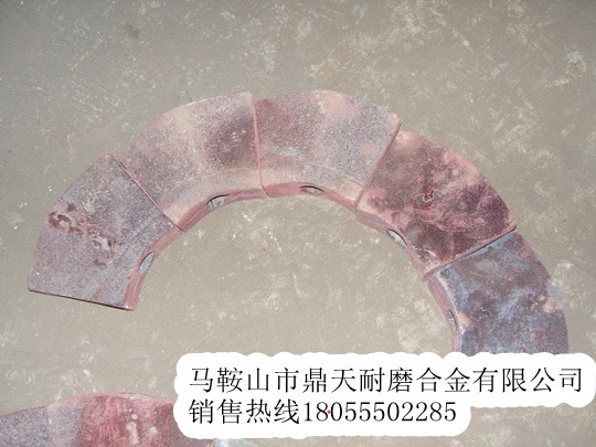 沃爾沃螺旋葉輪，沃爾沃攤鋪機配件現貨供應