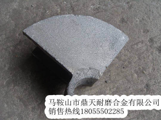 廠(chǎng)家代辦貨運沃爾沃瀝青攤鋪機葉輪、耐磨性好的葉片廠(chǎng)家
