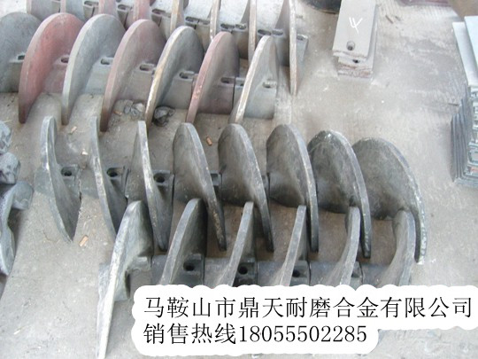 低價(jià)供應英格索蘭葉片，英格索蘭攤鋪機葉輪配件