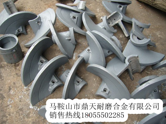廠(chǎng)家直銷(xiāo)英格索蘭攤鋪機配件，英格索蘭絞龍葉輪、葉片