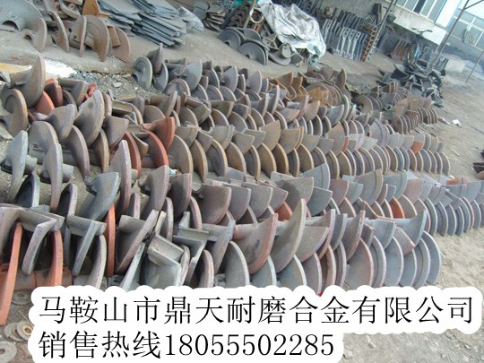 西安筑路攤鋪機配件優(yōu)惠供應，特螺旋葉輪、瓦蓋、輸料板參數