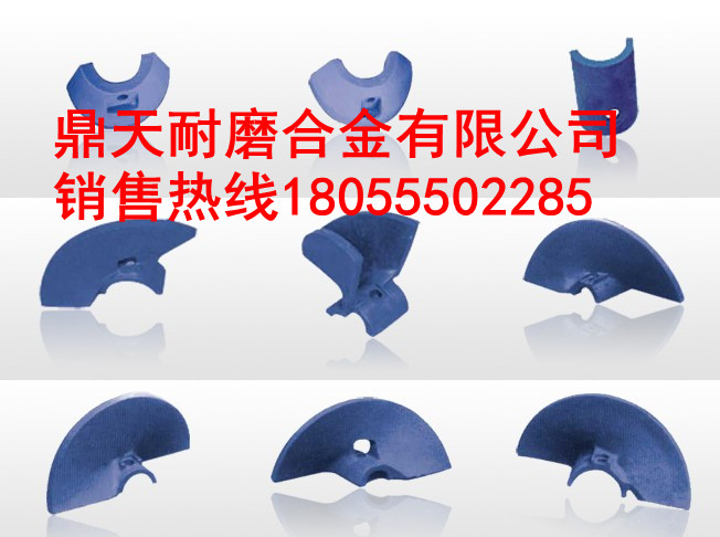 酒井重工攤鋪機耐磨合金葉片，全套耐磨葉輪報價(jià)