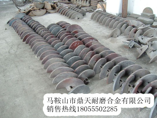 酒井重工螺旋葉輪，酒井重工攤鋪機襯板配件廠(chǎng)家誠招經(jīng)銷(xiāo)商
