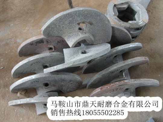 酒井重工好質(zhì)量攤鋪機攪籠葉輪、瓦蓋、護瓦生產(chǎn)廠(chǎng)家