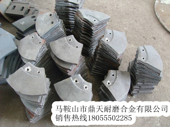 低價(jià)銷(xiāo)售好質(zhì)量郴筑攤鋪機葉輪、葉片、護瓦