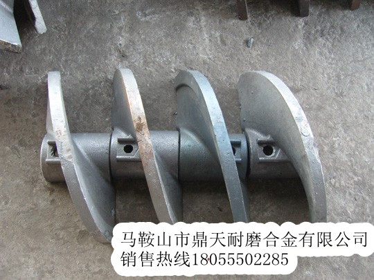 廠(chǎng)家促銷(xiāo)郴筑攤鋪機葉輪，郴筑瀝青攤鋪機布料葉片、絞龍葉輪