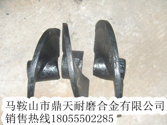 廠(chǎng)家特供意大利安泰克攤鋪機配件，意大利安泰克葉輪、護套