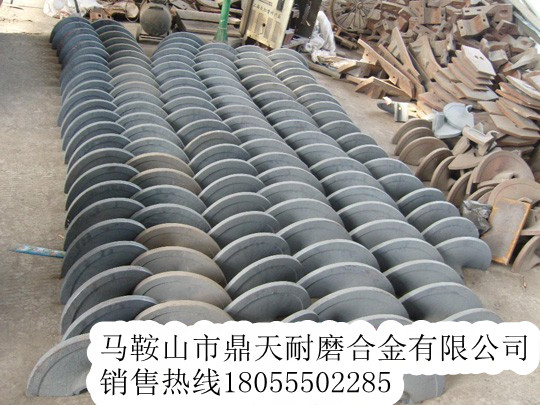 網(wǎng)上銷(xiāo)售意大利安泰克螺旋葉輪、輸料板（真正的廠(chǎng)家直銷(xiāo)）