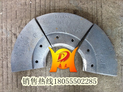 現貨供應德瑪格絞龍葉輪，德瑪格攤鋪機配件發(fā)貨速度快