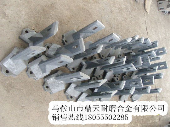 瑪連尼2000瀝青攪拌站多元素合金攪拌臂、好質(zhì)量拌缸葉片零售廠(chǎng)家