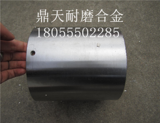 中聯(lián)重科4000、4方強制式攪拌機，軸頭密封件發(fā)貨速度快