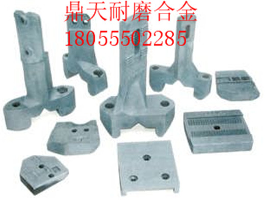 南陽(yáng)滄田1000、1500瀝青攪拌機，門(mén)襯板，質(zhì)優(yōu)價(jià)廉