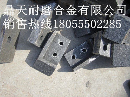 山東路達3000、4000、2000拌合機，弧襯板，現貨供應