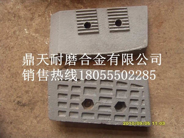 無(wú)錫路虹4000瀝青拌合樓好質(zhì)量拌缸葉片、多元素合金攪拌臂原廠(chǎng)供應