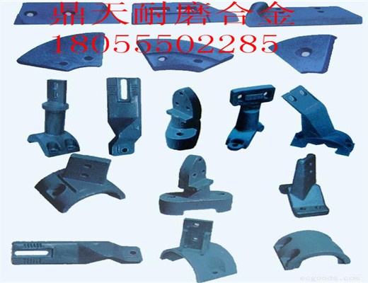 低價(jià)銷(xiāo)售吉林吉公1500瀝青攪拌站好質(zhì)量缸底襯板、多元素合金攪拌臂