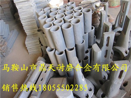 低價(jià)銷(xiāo)售日本日工4000瀝青攪拌機原廠(chǎng)原裝護套、耐磨合金側攪拌臂