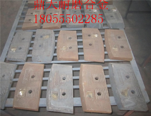 特價(jià)直銷(xiāo)西筑4000瀝青拌合機好質(zhì)量拌鍋葉片、好質(zhì)量側攪拌臂廠(chǎng)家