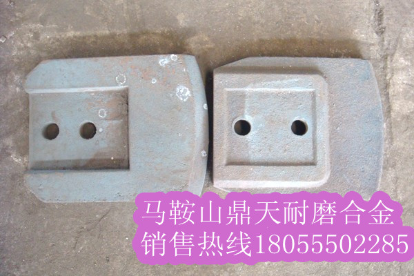 山東路達600穩定土廠(chǎng)拌合機好質(zhì)量攪拌葉片、優(yōu)質(zhì)攪拌臂廠(chǎng)家直銷(xiāo)