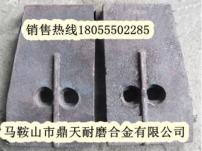 特價(jià)銷(xiāo)售南陽(yáng)亞龍300二灰拌合機好質(zhì)量攪拌葉片、多元素合金攪拌臂