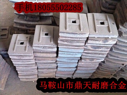 無(wú)錫300水穩拌合站好質(zhì)量攪拌葉片、多元素合金攪拌臂廠(chǎng)家報價(jià)
