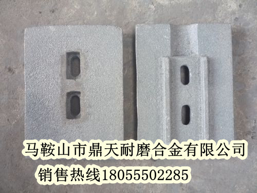 南方路機500穩定土廠(chǎng)拌機好質(zhì)量攪拌葉片、優(yōu)質(zhì)耐磨攪拌臂優(yōu)惠供應