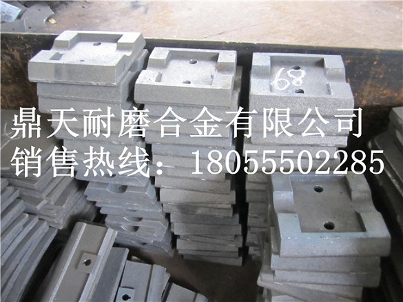泰安岳首500穩定土廠(chǎng)拌機好質(zhì)量攪拌葉片、多元素合金攪拌臂供應商