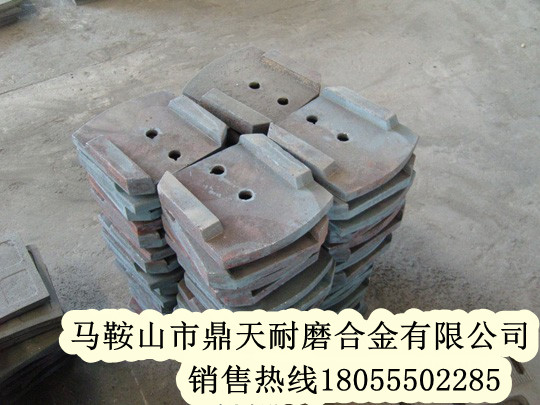 山東濰坊500穩定土廠(chǎng)拌機好質(zhì)量攪拌葉片、多元素合金攪拌臂在哪買(mǎi)