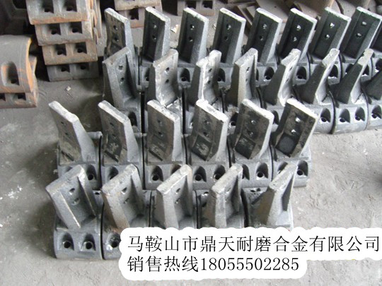 山東濰坊700二灰拌合機好質(zhì)量攪拌臂、高鉻合金攪拌葉片質(zhì)優(yōu)價(jià)廉