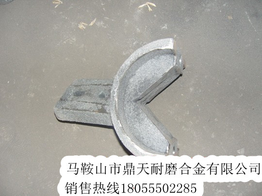 山東濰坊400二灰拌合站好質(zhì)量攪拌臂、好質(zhì)量耐磨拌葉廠(chǎng)家批發(fā)