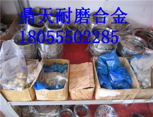 濟南米科思120站混凝土攪拌機軸端密封件、180站好質(zhì)量密封件報價(jià)