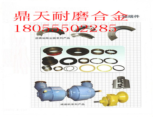 特價(jià)直銷(xiāo)山東方圓4000雙軸式攪拌機好質(zhì)量軸端密封件、4方密封配件